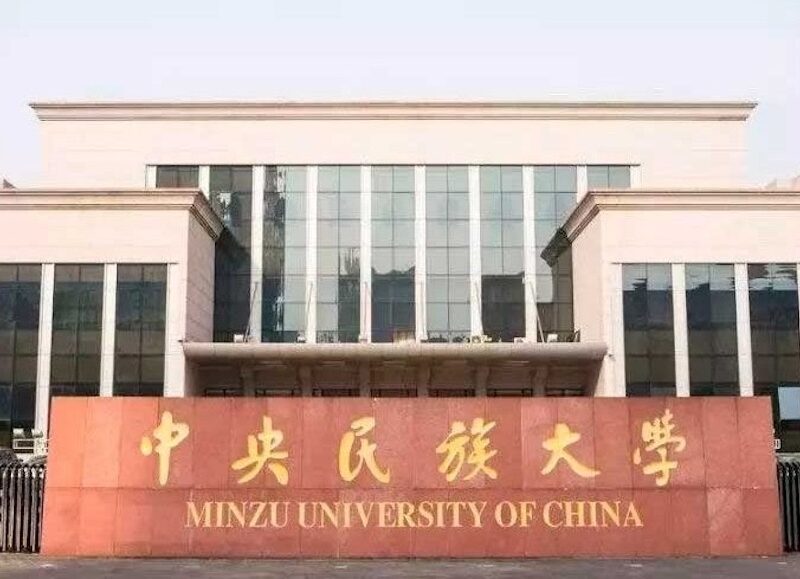 China crea la primera carrera universitaria en gestión funeraria